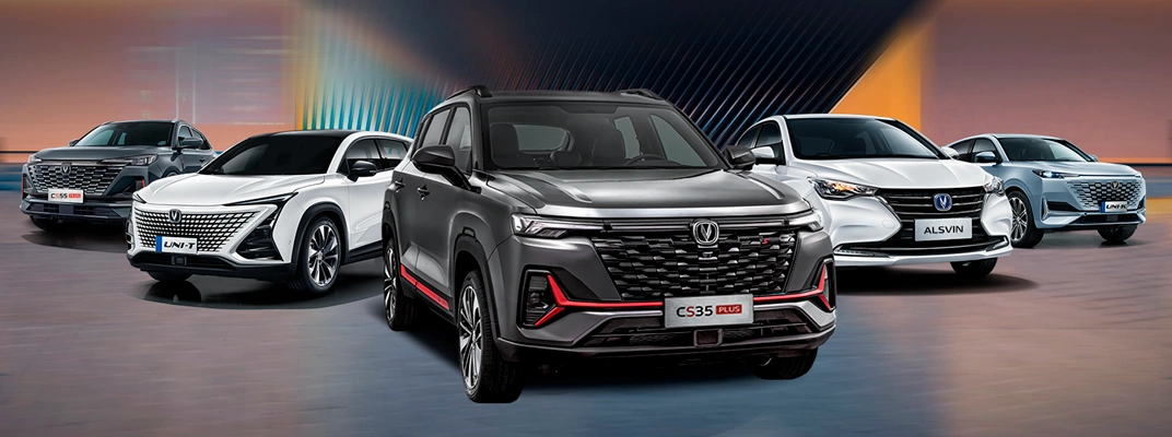 Купить Changan в Нижнем Новгороде