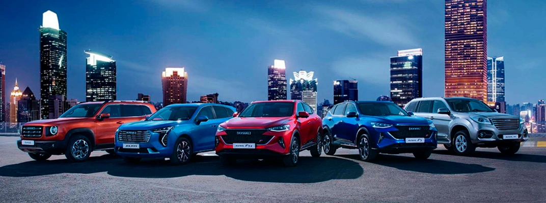 Купить Haval в Нижнем Новгороде