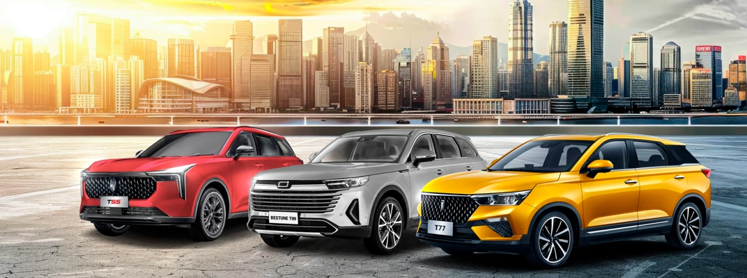 Купить Faw в Нижнем Новгороде