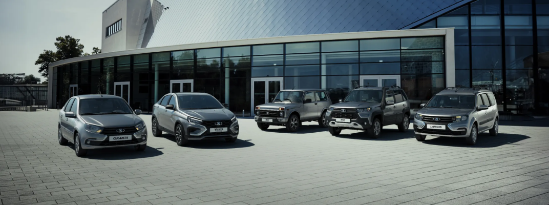 Купить Lada в Нижнем Новгороде