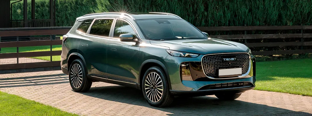 Купить Tenet в Нижнем Новгороде